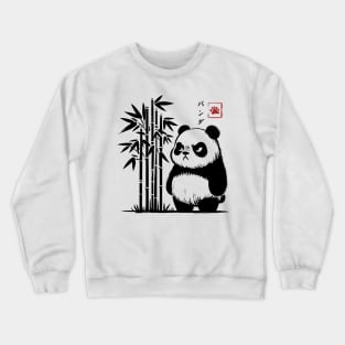 Minimalist Panda Ink Japanese Streetwear Novelty Funny Panda Crewneck Sweatshirt